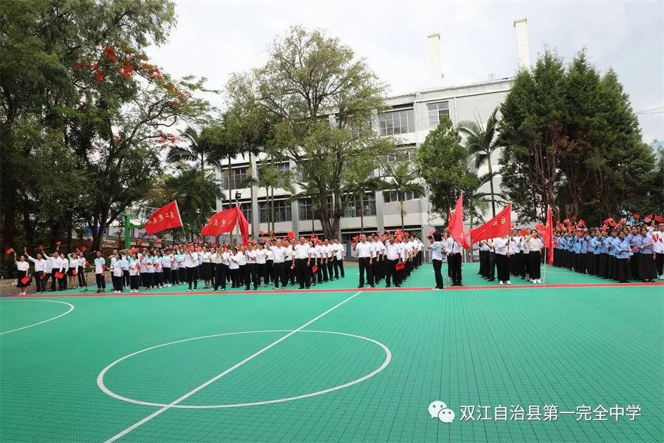 我校和临沧新华书店有限公司双江分公司联合开展全民阅读暨党史学习读书朗诵会(图24)