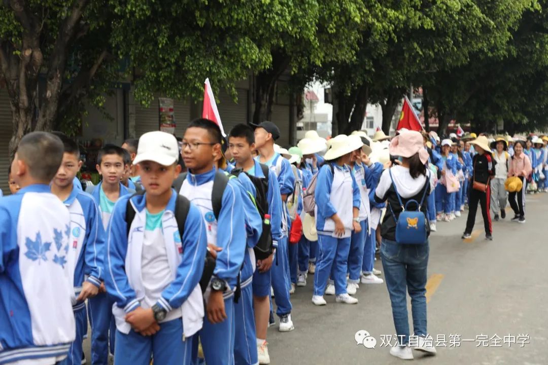 22公里远足!双江自治县第一完全中学用一堂“行走的思政课”让党史教育“活起来”(图52)