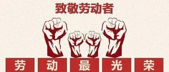 双江自治县第一完全中学初一年级少先大队“践行新时代党史学习教育，加强环境卫生整治