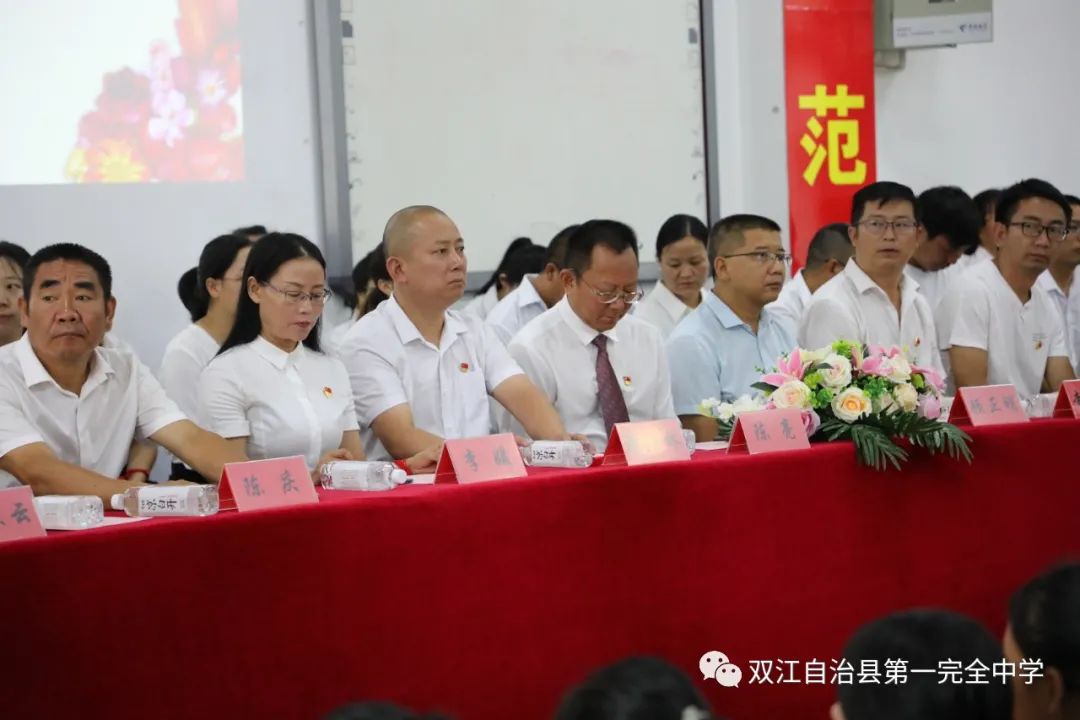 扬帆启航，奔向未来—双江自治县第一完全中学2021届初三年级毕业典礼(图66)