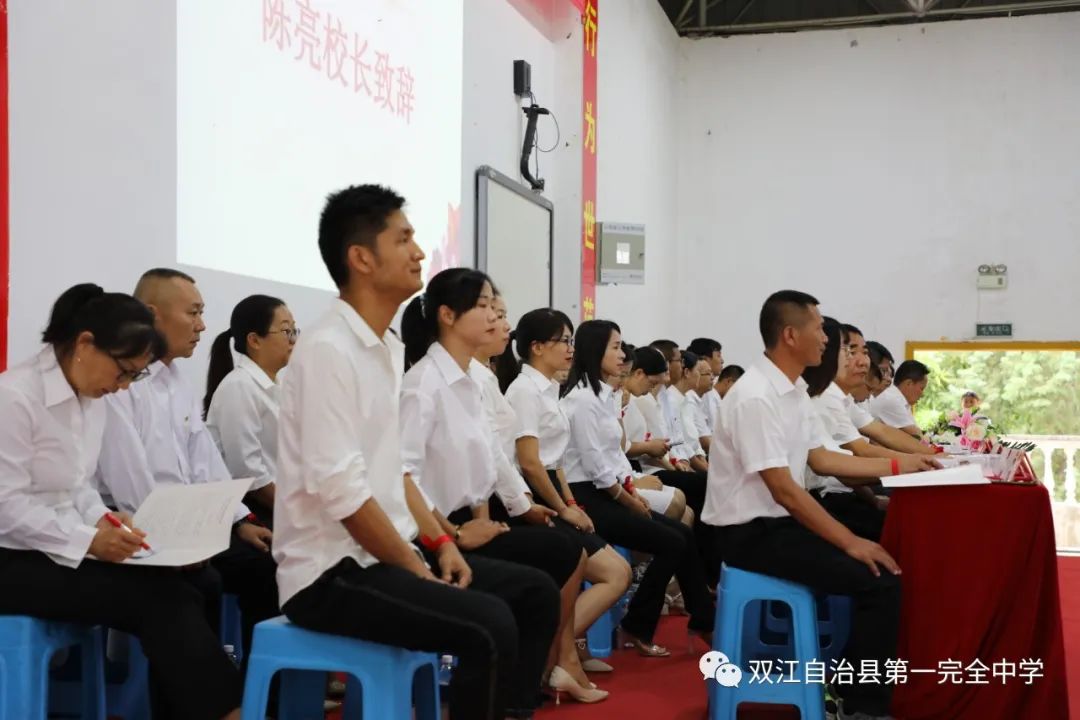 扬帆启航，奔向未来—双江自治县第一完全中学2021届初三年级毕业典礼(图79)