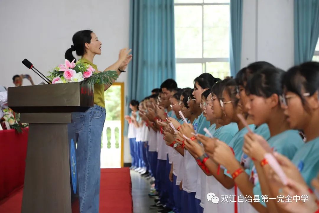 扬帆启航，奔向未来—双江自治县第一完全中学2021届初三年级毕业典礼(图134)