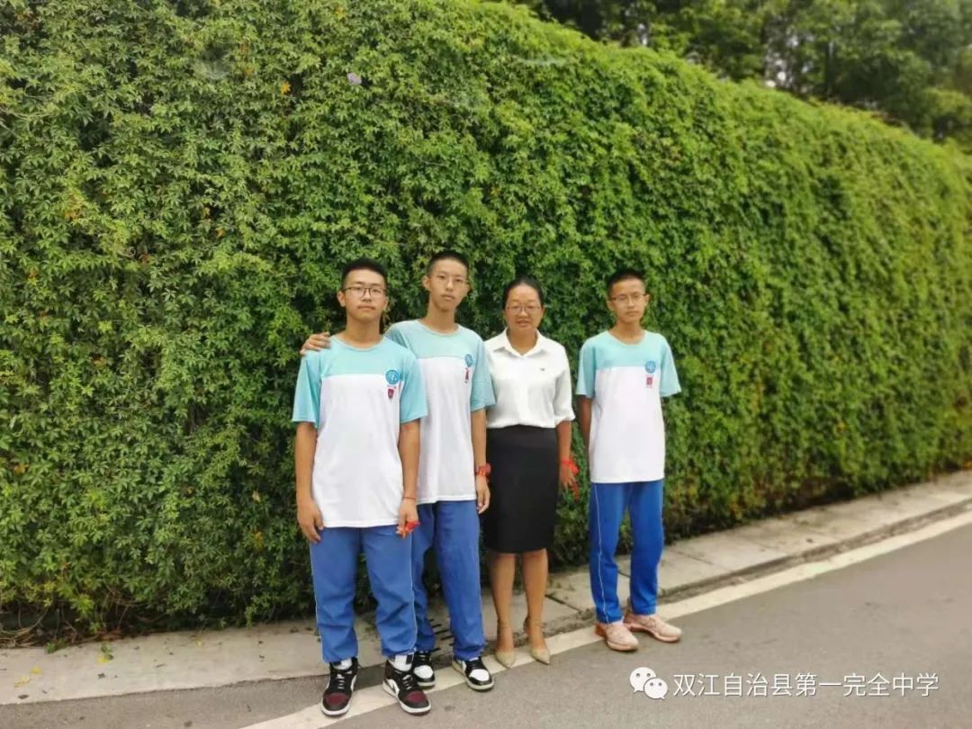 扬帆启航，奔向未来—双江自治县第一完全中学2021届初三年级毕业典礼(图148)