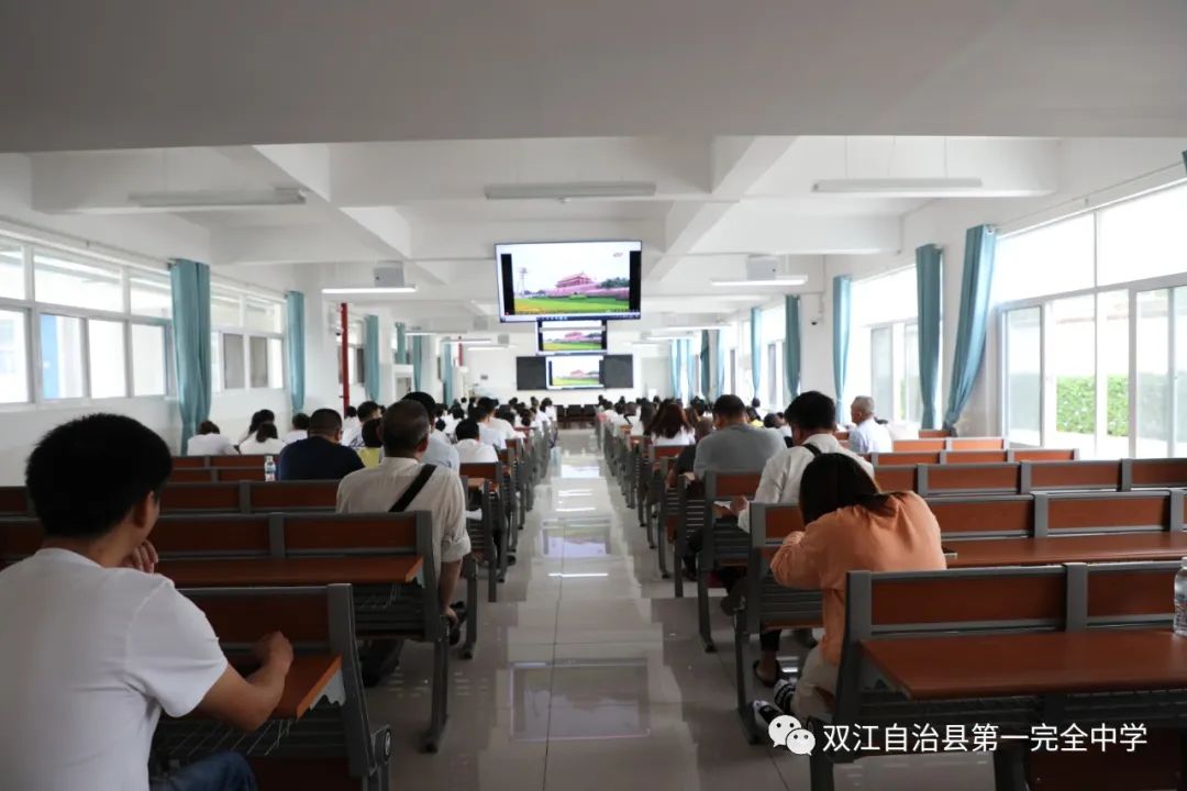 我校收看庆祝中国共产党成立100周年大会直播(图9)