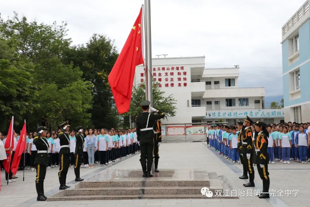 让时光定格此刻红色记忆(图16)