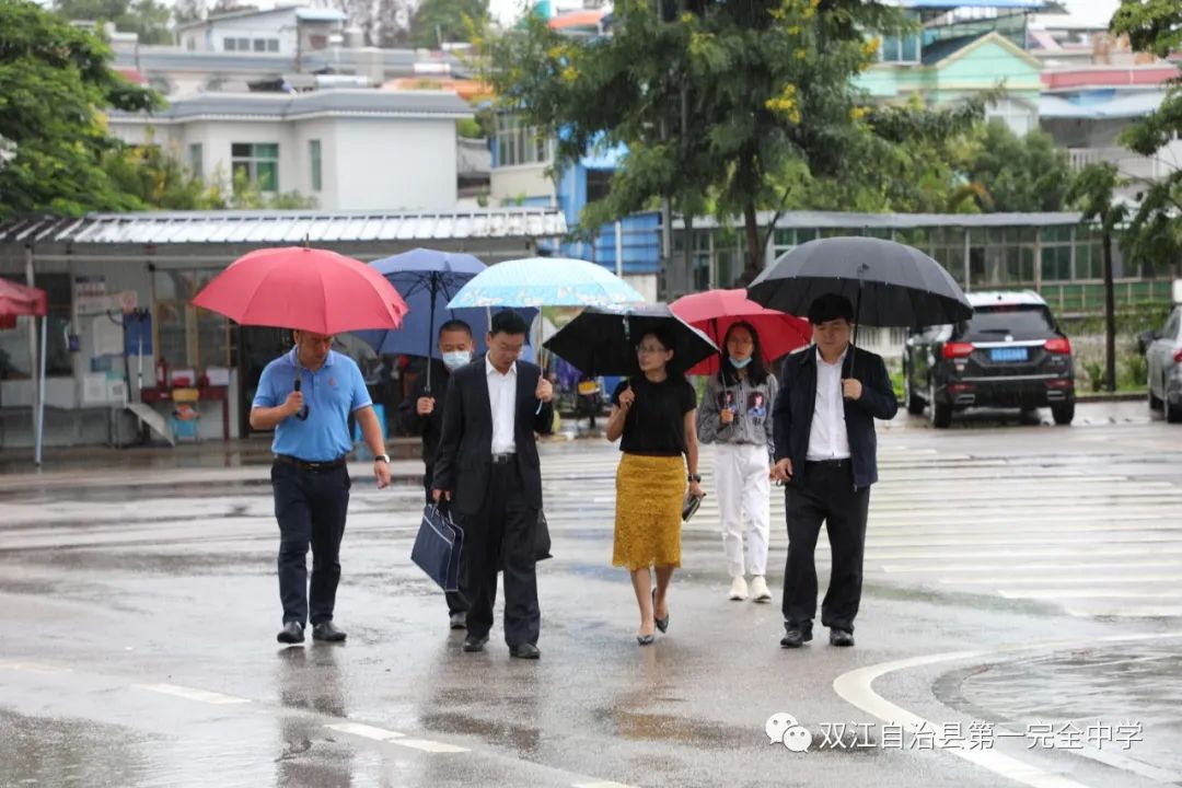 领导关怀暖人心     学校发展有信心(图5)