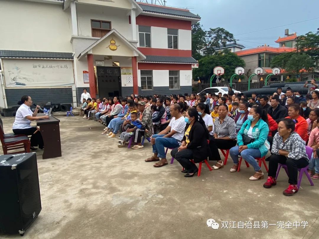 双江自治县第一完全中学积极开展“双报到”志愿服务活动(图2)