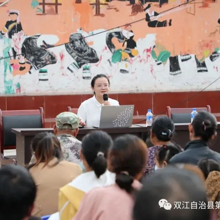 双江自治县第一完全中学积极开展“双报到”志愿服务活动