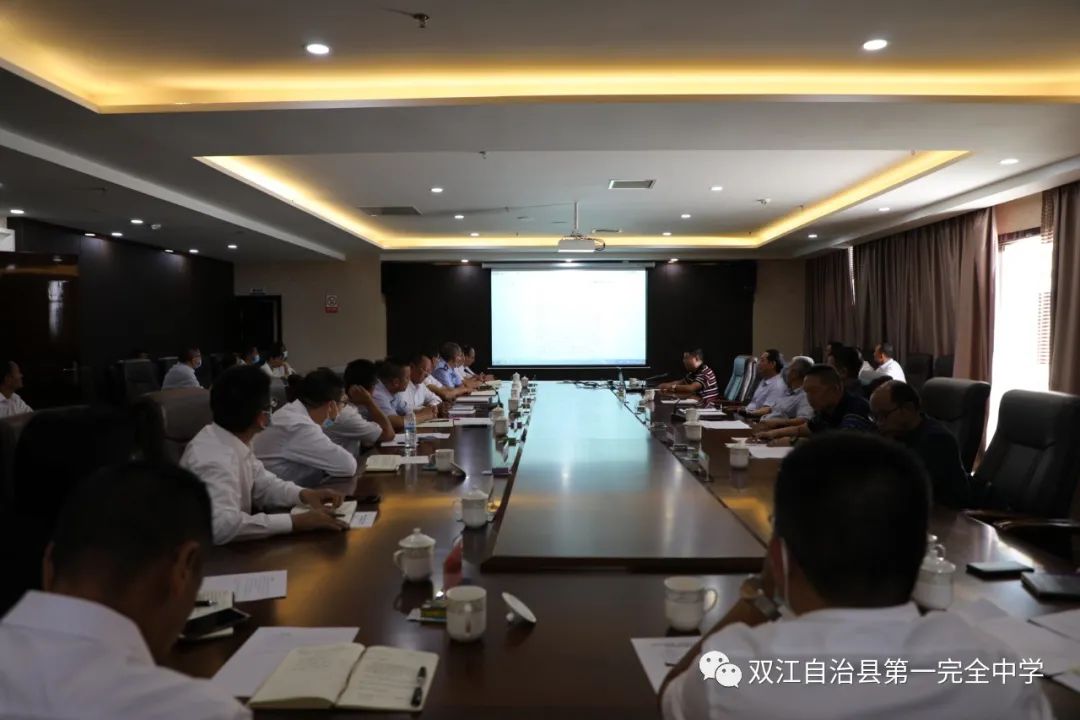 临沧市人民政府教育督导委员会专家组对我校晋升云南省一级二等完中办学水平进行综合评价(图25)