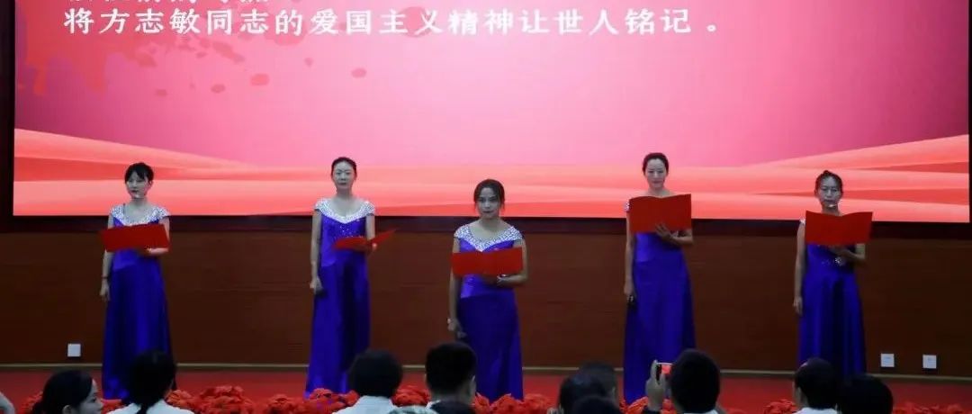 【生动别样的思政课】双江自治县第一完全中学举办“喜迎二十大，永远跟党走，奋进新征