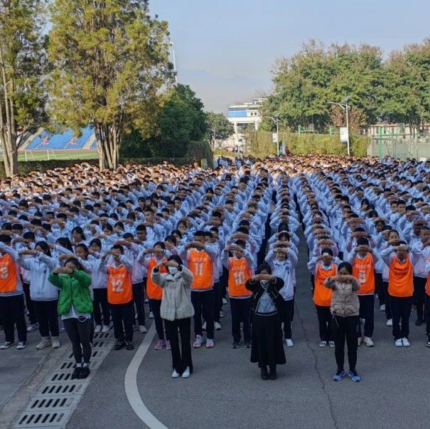 缅怀先贤，传承文明，踔厉奋发——2021级祭拜至圣先师孔子仪式