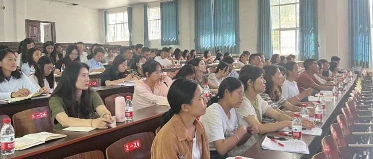 坚守教育初心，担当教育使命——记双江自治县第一完全中学青年教师培训